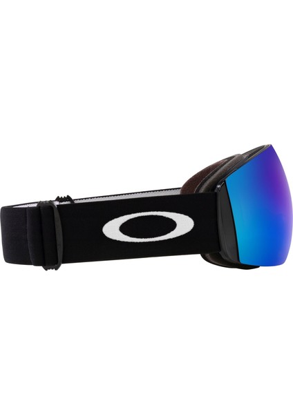 Flight Deck L 7050D1 Kayak Gözlüğü fırsatları