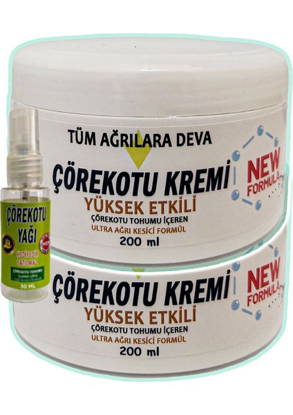 Çörek Otu Teskin Kremi 2 Adet 200 ml Beyaz Kavanoz + 30 ml Çörek Otu Yağı