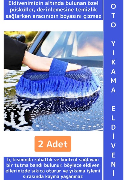 Ergonomik Oto Iç Dış Bakım Temizlik Çizilme Önleyen Özel Püskül Premium Araba Yıkama Eldiveni 2 Adet