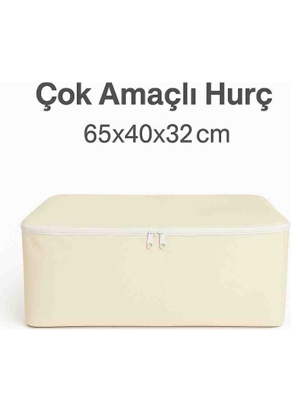 Hurç Tekli 65×40×32 cm Açık Krem | Çok Amaçlı Saklama Hurcu