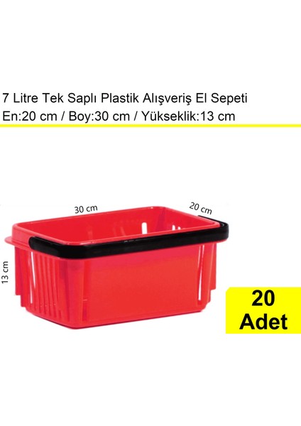 Plastik Kozmetik Alışveriş El Sepeti 7 Litre Kırmızı 20 Adet