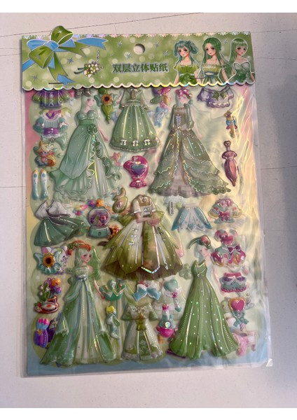 Sticker Prenses Elbise Giydirme Etkinlik Oyunu 2 Kartela Birden MODEL18