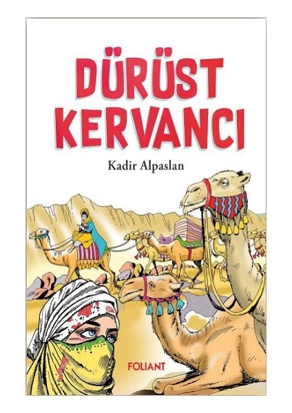 Dürüst Kervancı