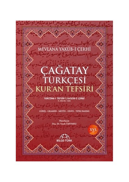 Çağatay Türkçesi Kur'an Tefsiri