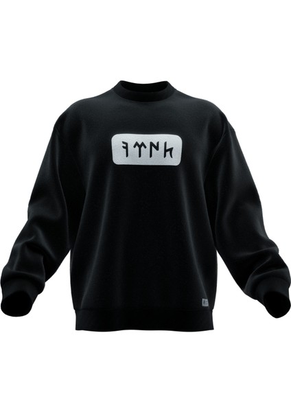 Göktürkçe Türkv2 Tasarımlı Rahat Kalıp Unisex Sweatshirt