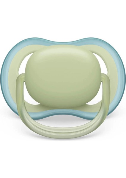 Bfs Philips Avent Ultra Air Emzik 0-6 Ay fırsatları