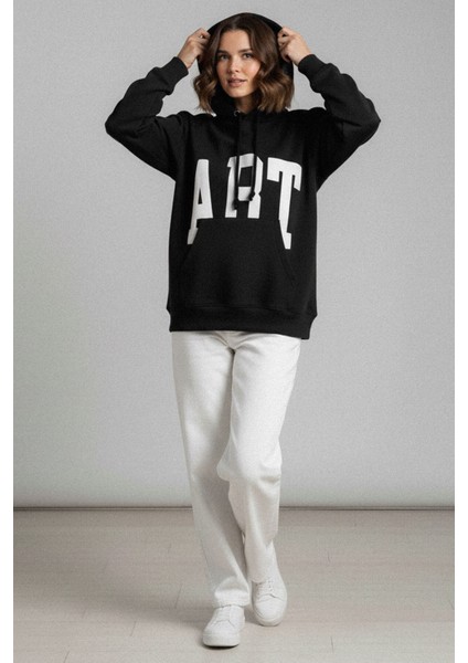 Kadın Siyah Art Baskılı 3 Iplik Şardonlu Kapüşonlu Oversize Salaş Bol Kesim Hoodie Sweatshirt fiyatları