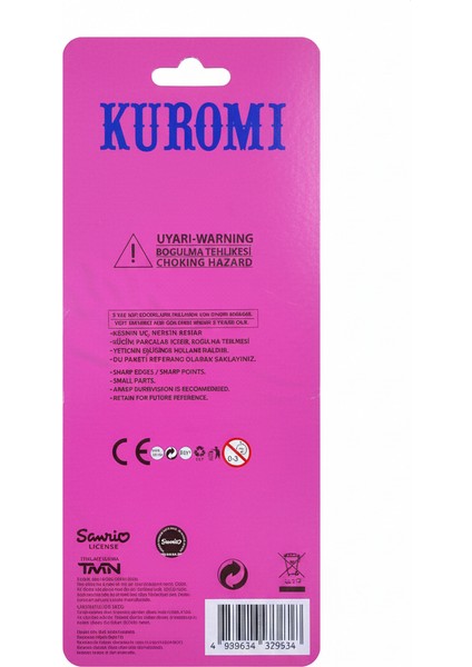 Kuromi Kırtasiye Seti 5'li 590205 fiyatları