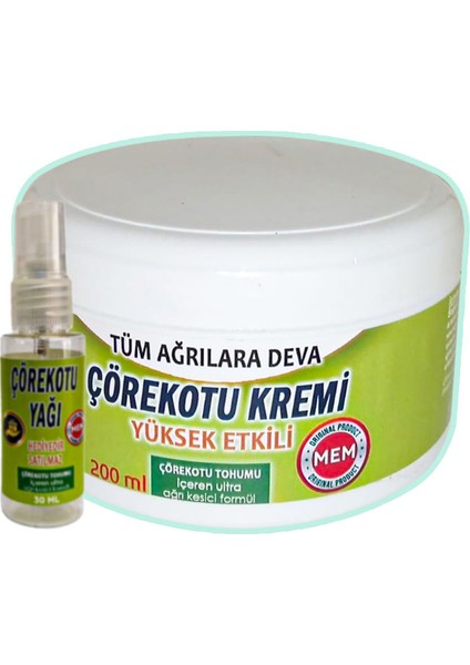 Çörek Otu Teskin Kremi 200 ml Yeşil Kavanoz + 30 ml Çörek Otu Yağı