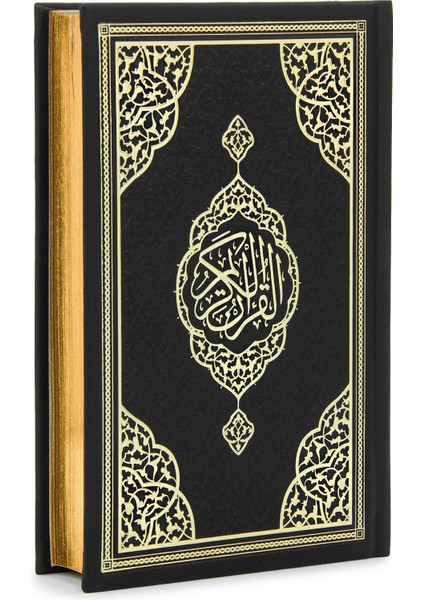 Termo Deri Ciltli - Medine Hatlı - Hafız Boy - Kuranı Kerim - Siyah
