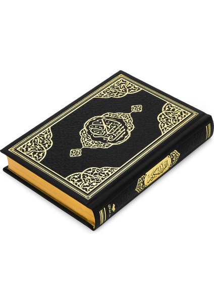 Termo Deri Ciltli - Medine Hatlı - Hafız Boy - Kuranı Kerim - Siyah modelleri