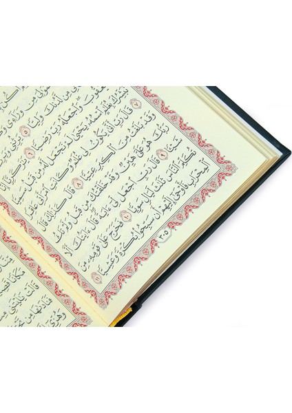 Termo Deri Ciltli - Medine Hatlı - Hafız Boy - Kuranı Kerim - Siyah indirimleri