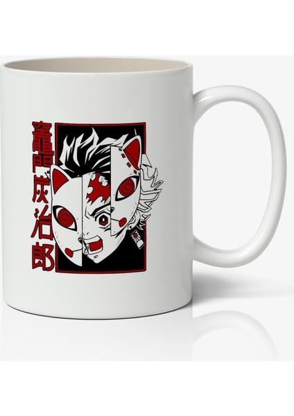 Demon Slayer Iblis Keser Kişiye Özel Anime Temalı Beyaz Kupa Bardak Sevgiliye Arkadaşa Hediye