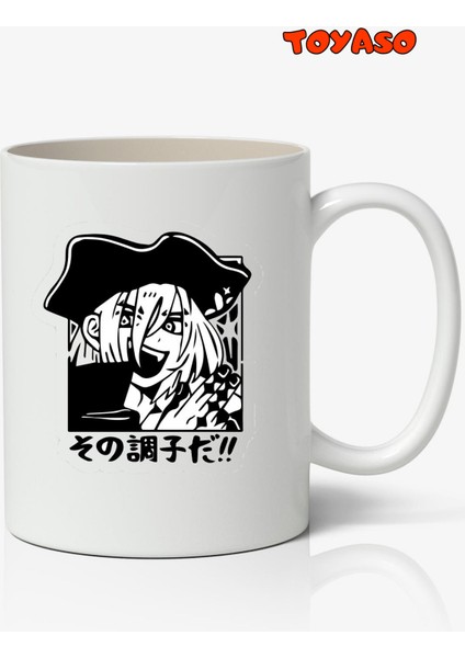 Ryusui Nanami Anime Temalı Beyaz Kupa Bardak Sevgiliye Arkadaşa Hediye