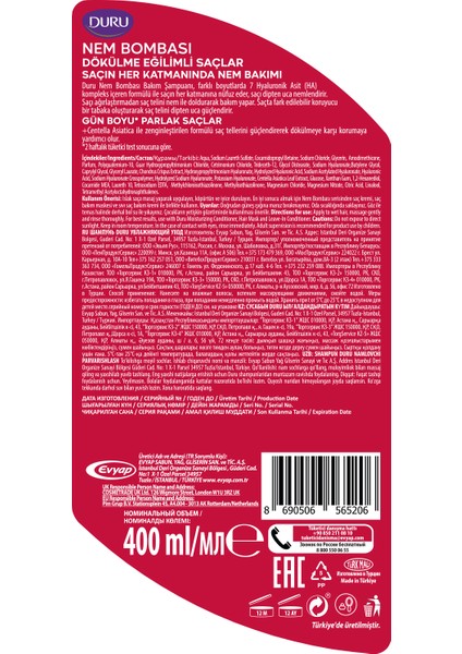 Nem Bombası Dökülme Eğilimli Saçlar Için Dökülme Karşıtı Şampuan 3X400 ml indirimleri