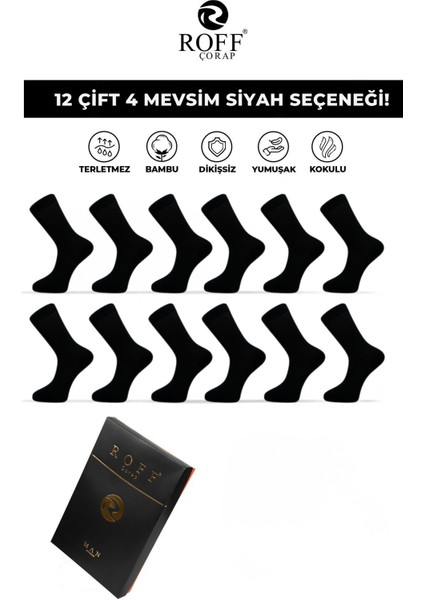 Bambu Erkek Soket Uzun Düz Çorap Dikişsiz Kokulu Siyah 12’li Kutulu – 4 Mevsim Kullanıma Uygun, Nefes Alan Yapı