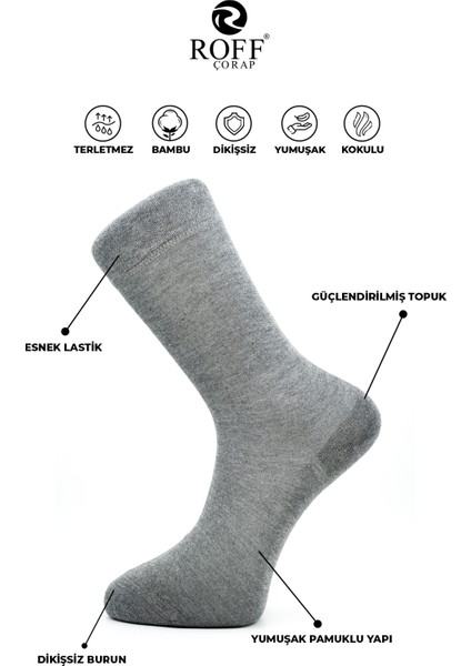 Bambu Erkek Soket Uzun Düz Çorap Dikişsiz Kokulu Siyah 12’li Kutulu – 4 Mevsim Kullanıma Uygun, Nefes Alan Yapı fiyatları