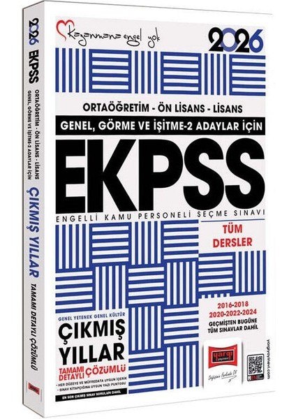 Yargı 2026 EKPSS Genel, Görme ve İşitme-2 Çıkmış Sorular Çözümlü