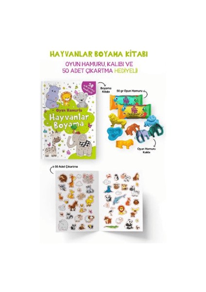 Hayvanlar Boyama Kitabı - Oyun Hamuru, Oyuncak ve Çıkartma Hediyeli
