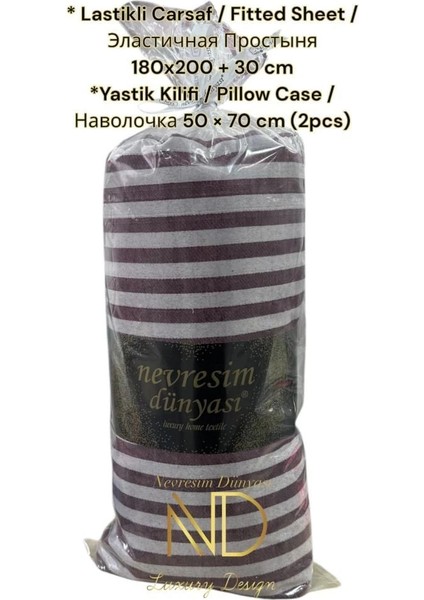 Nevresim Dünyası Çizgili Çift Kişilik Fitted Micro Saten Çarşaf ve 2 Yastık Kılıfı Bordo