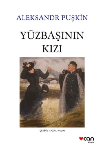 Yüzbaşının Kızı