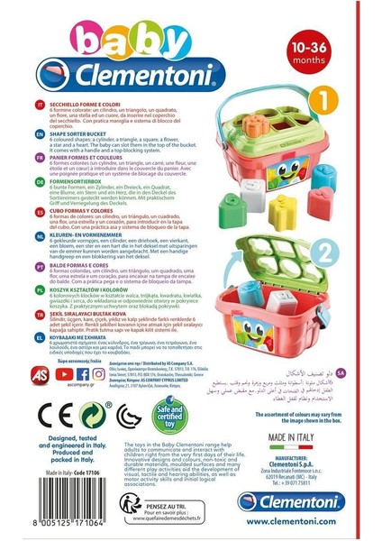 17106 Baby Clementoni Bultak Kova / 9-36 Ay modelleri
