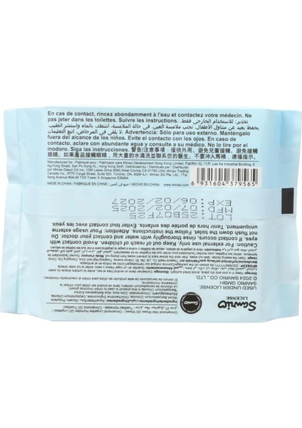 Sanrio Lisanslı Cinnamoroll Islak Mendil (20 Mendil) modelleri