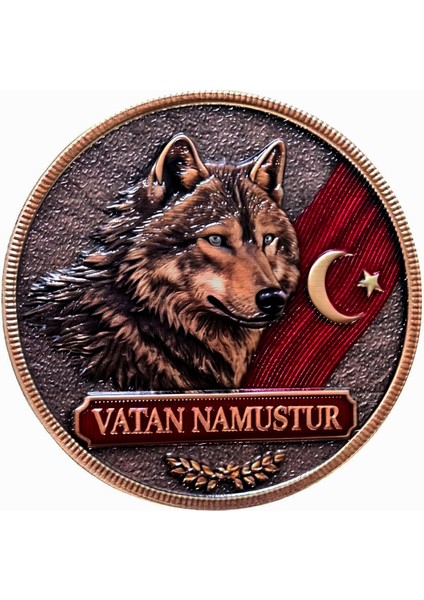 Vatan Namustur Yazılı Peç, Kurt ve Türk Bayraklı Peç