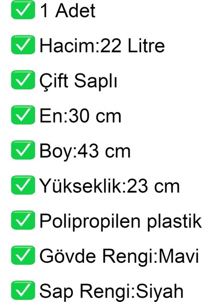 Plastik Market Alışveriş El Sepeti 22 Litre Mavi 1 Adet fiyatları