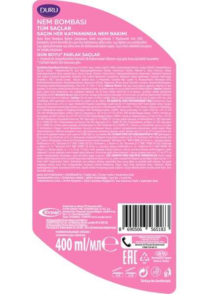 Nem Bombası Tüm Saçlar Için Şampuan 3X400 ml fırsatları