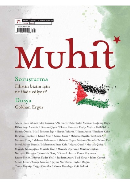 Muhit Dergi 71.sayı Kasım 2025