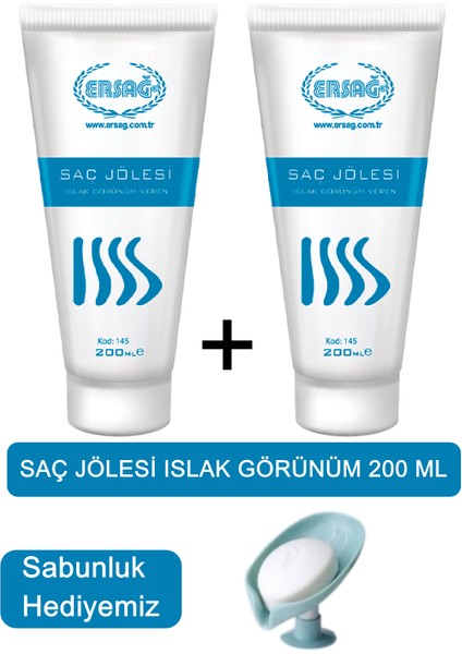 Saç Jölesi Islak Görünüm 200 ml - Sabunluk Hediyemiz 145-02