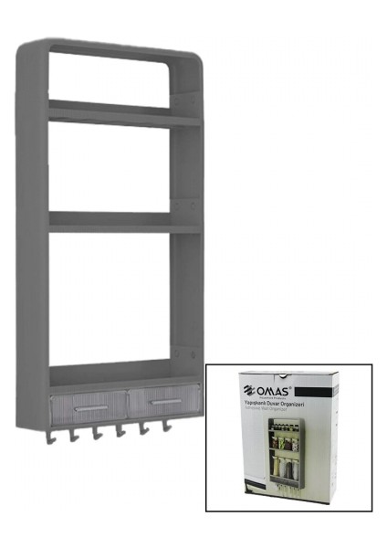 Gri Yapışkanlı Duvar Organizeri Plastik 3 RAF=14CM-19CM-30CM - 2 ÇEKMECE=40CM - 6 Askı 19 Parça (5324)