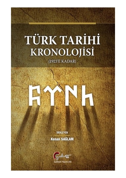 Türk Tarihi Kronolojisi