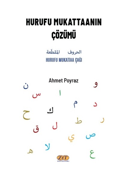 Hurufu Mukattaanın Çözümü