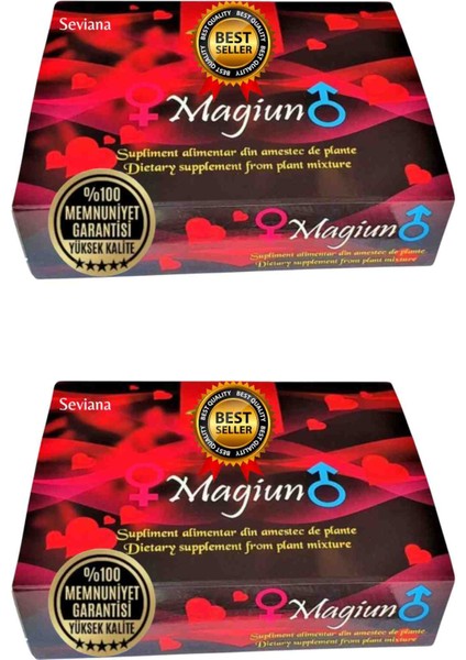 Themra Kuvvet Mesir Atom Bitkisel Epimedyumlu Macun Ginsengli Macun 2 Kutu 12X12 gr