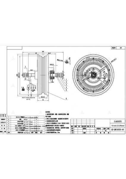 Qsmotor Elektrikli Scooter Hub Motor 60V 800W fiyatları