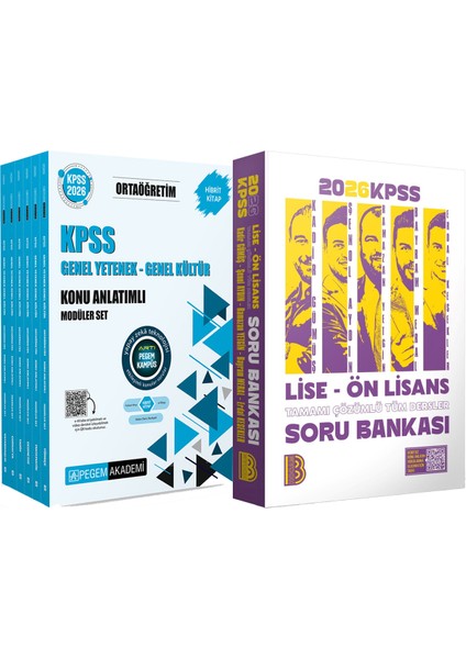 2026 Kpss Lise Ön Lisans Tüm Dersler Soru - 2026 Kpss Ortaöğretim Konu Modüler Set (6 Kitap)