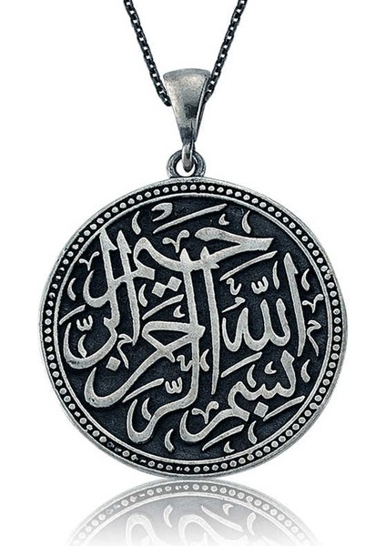 925 Ayar Gümüş Besmele-I Şerif Gümüş Kolye PT2610229 (800800)