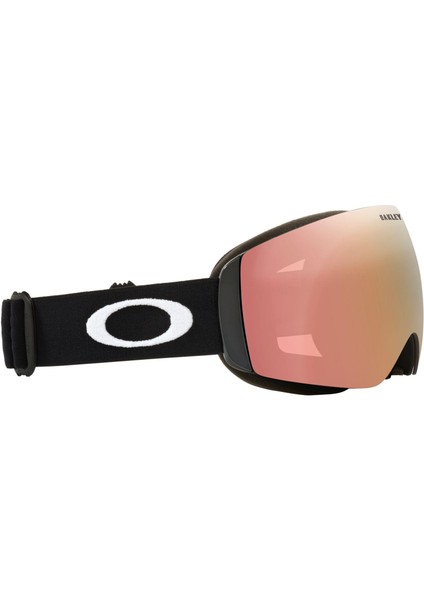 Flight Deck M 7064C8 Kayak Gözlüğü fırsatları