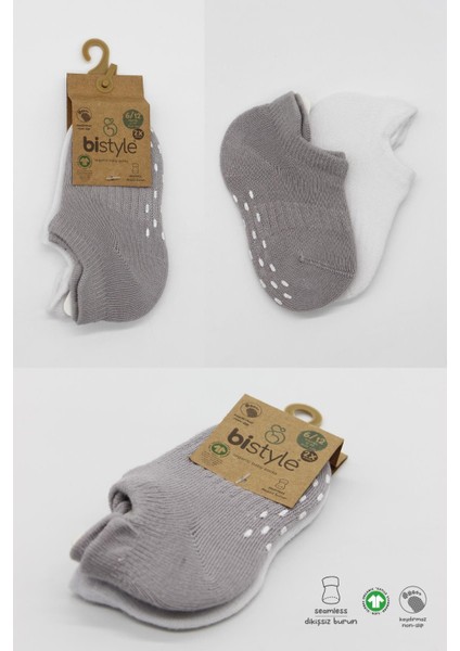 2li Sneakers Kaymaz Colours Penye Çorap 20104 Gri Beyaz indirimleri