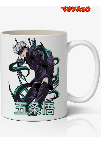 Jujutsu Kaisen Gojo Anime Temalı Beyaz Kupa Bardak Sevgiliye Arkadaşa Hediye