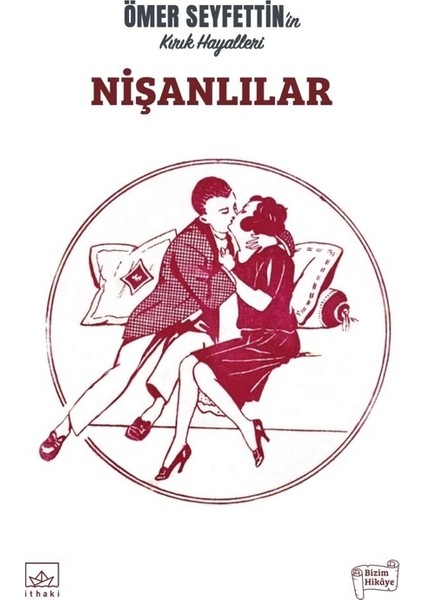 Nişanlılar