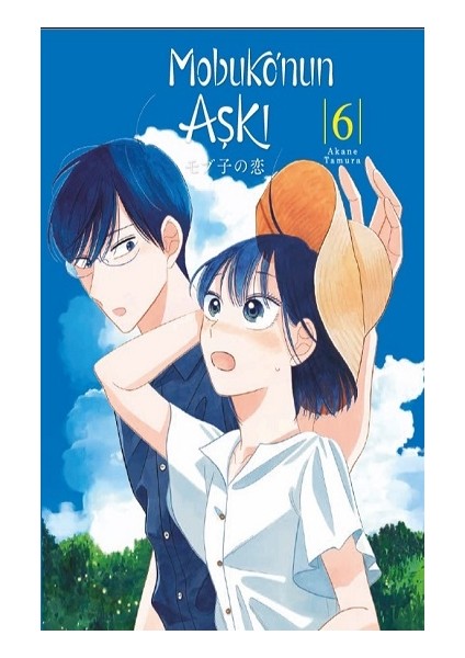 Mobuko’nun Aşkı 6