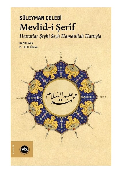 Mevlid-I Şerif