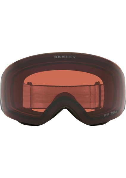 Flight Deck M 7064C4 Kayak Gözlüğü fiyatları