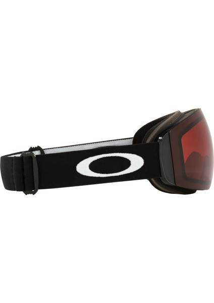 Flight Deck M 7064C4 Kayak Gözlüğü fırsatları