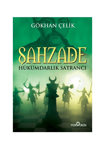 Şahzade
