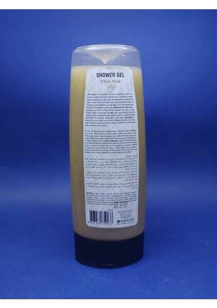 White Musk Shower Gel – 410 ml fiyatları