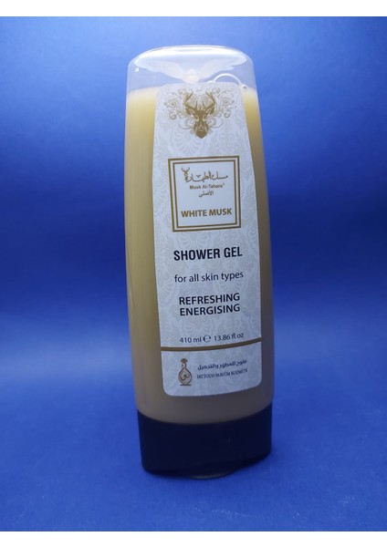White Musk Shower Gel – 410 ml fırsatları